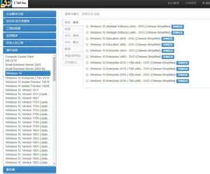 私藏的7个网站不看后悔系列-构词网