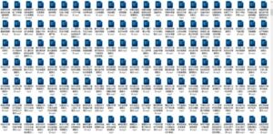 PR剪辑必备10个G特效录音-构词网