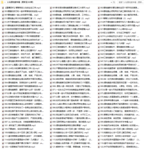 地摊经济火了 摆摊教程送上-构词网