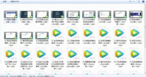 36个JS特效教程，学完即精通-构词网