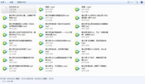 重建婚姻相处模式突破婚姻难题-构词网