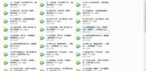 周小宽：成年人如何才能不心累-构词网