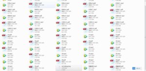 听这30本书跟任何人都聊得来-构词网