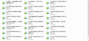 父母教给孩子的社交与情绪教材-构词网