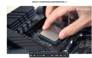 电脑装机网上找到最详细装机教程-构词网