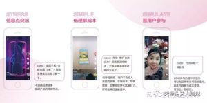 企业抖音蓝V最全攻略,内容总数超过65亿次-构词网