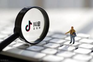 抖音小店如何绑定抖音号？怎么开橱窗？-构词网
