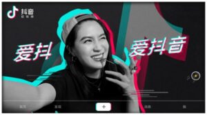 抖音文案怎么写吸引人！写抖音文案的五大逻辑是什么-构词网