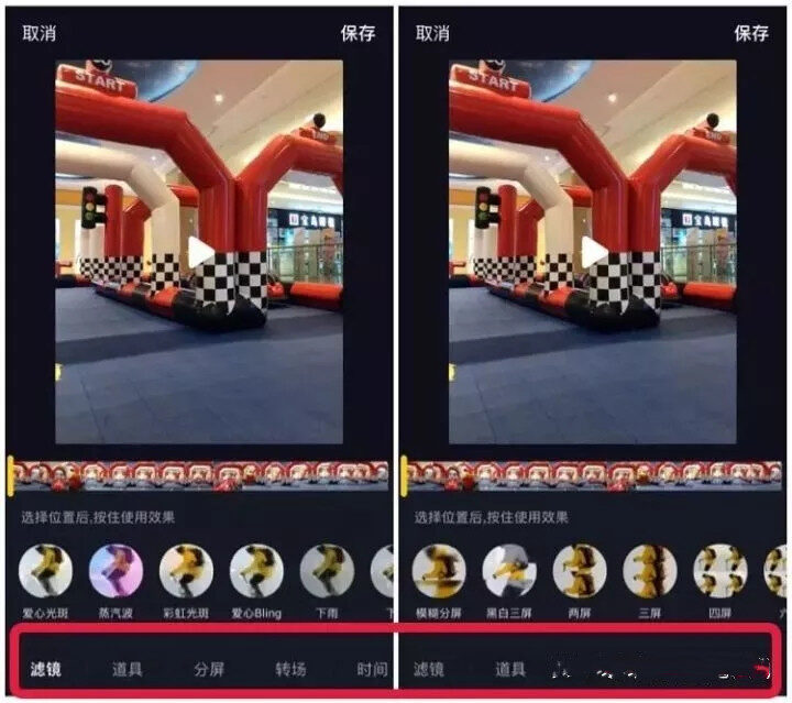 抖音怎么上热门方法教程讲解：做到这8点，轻松上热门-3