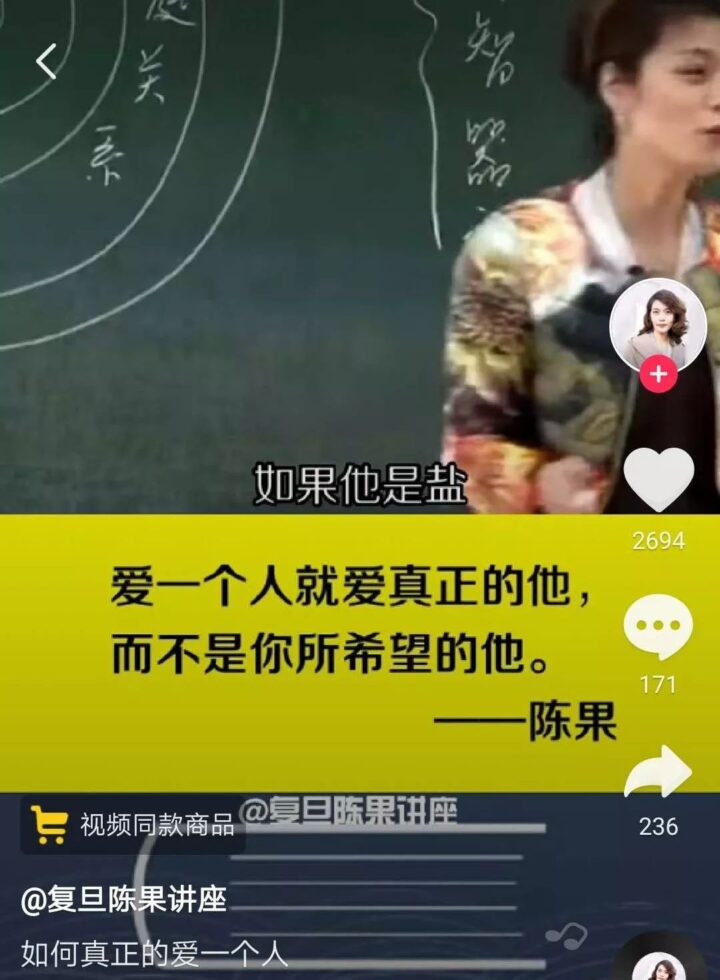 如何判断抖音账号被限流了，被限流如何解决-10