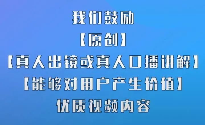 如何判断抖音账号被限流了，被限流如何解决-11