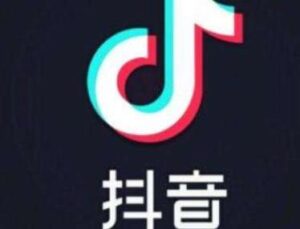 抖音短视频脚本怎么写吸引人？爆款15秒脚本创作技巧分享！-构词网