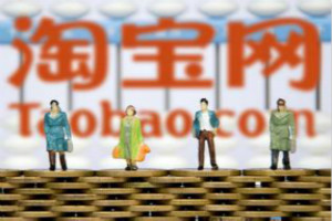 抖音如何变现(赚钱)？这些方法抢先看！-构词网