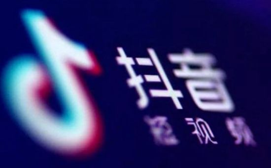 抖音如何赚钱，怎么通过抖音平台获得收益-1