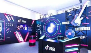 2023抖音小店怎么开通？运营技巧是什么？-构词网