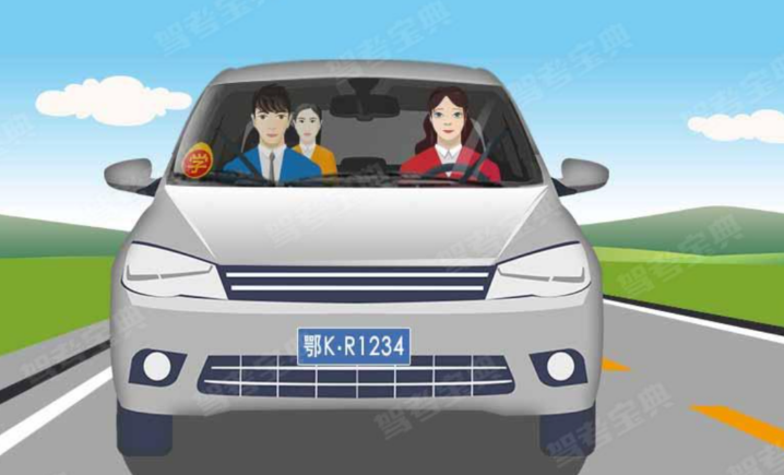 汽车驾驶自学教程视频下载-1