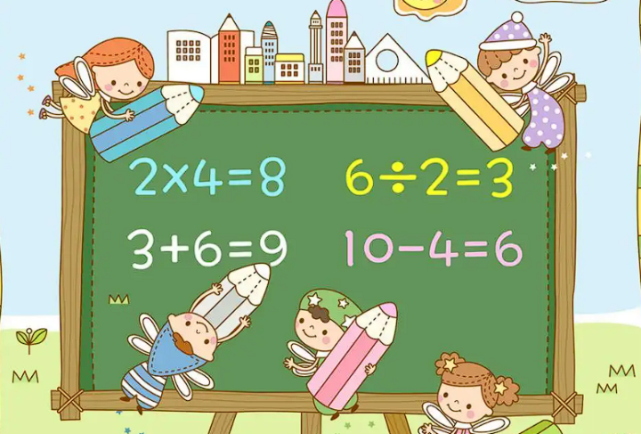 早教教程：《数学智慧小精灵》幼儿学数学视频共2VCD-构词网