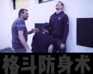 运动健身：自我防卫技术共5集-构词网