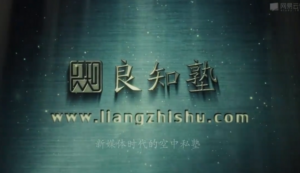 【PS教程】李涛广告级皮肤精修教程PS明度中性灰柔光磨皮双曲线修图调色技法-构词网