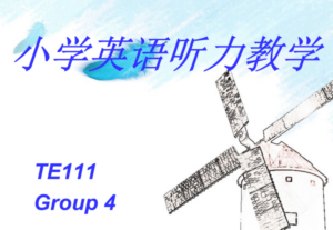 小学英语教学视频 北师大新概念 听力口语单词阅读一至六年级教学学习教程-构词网