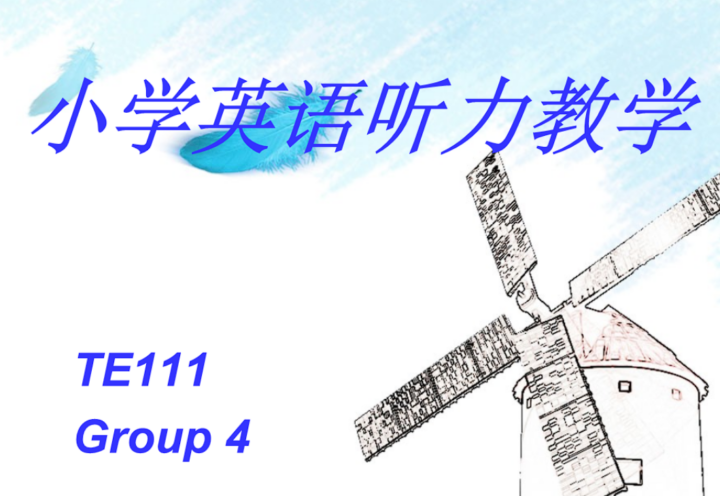 小学英语教学视频 北师大新概念 听力口语单词阅读一至六年级教学学习教程-构词网