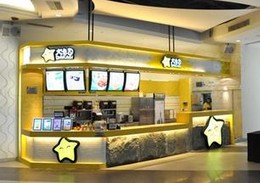 大卡司配方 大卡司奶茶配方 奶茶技术资料-构词网