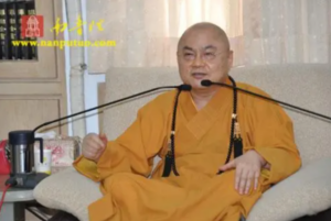 慧律法师：佛学文集合集下载-构词网