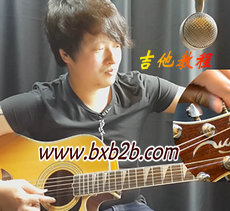 果木浪子：吉他入门标准教程超清视频全集价值120元-构词网