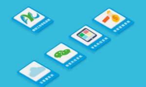 微营销软件合集（微营销软件兵工厂+微小秘+微快客+支付宝加好友+智能定位等等）-构词网