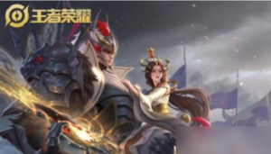 游戏教程:全网首发王者荣耀最新S9攻略教程-构词网