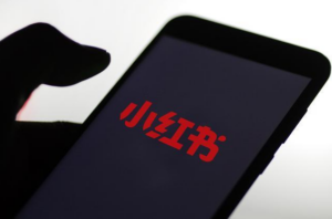 小红书违禁字眼词汇-构词网