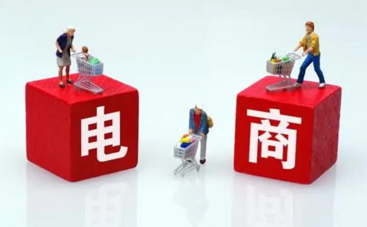 【电商干货】怎样做好运营方案-1