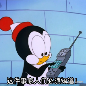 爆肝分享!月薪3w+新媒体运营的蹭热点技能 !-构词网