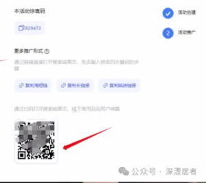 天猫运营必看-构词网