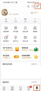 微博如何图片评论-构词网