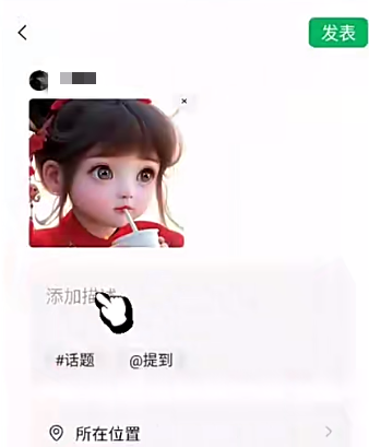 图片[17]-视频号是如何赚钱的？详解视频号两种变现方式-构词网