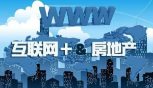 互联网房地产项目利用关键词排名截流技术，适合所有人傻瓜式运营！收益可观-构词网