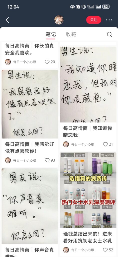 mmexport1709101923765