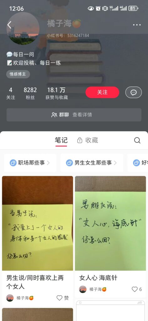 mmexport1709101939328