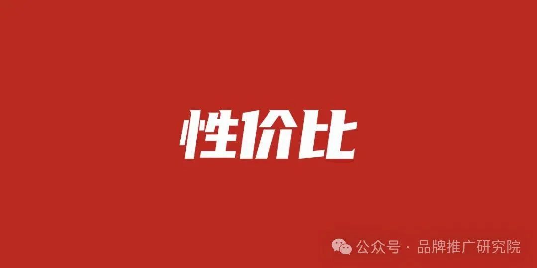 图片[2]-从专业种草到效果转化，知乎内容营销有何新风向？-构词网