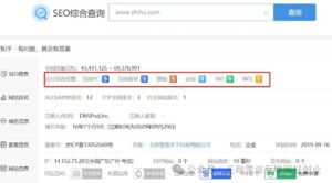 作为知识IP博主，你了解过知乎引流吗？如何撬动这个流量洼地引爆精准流量吗？-构词网