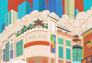 商业插画:行走的爆款国潮新国风-构词网