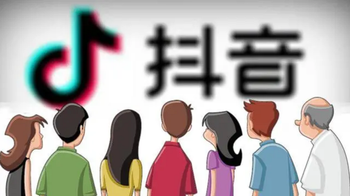 抖音拍摄：抖音入门零基础视频学习教程-1