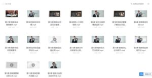 坏男孩 教你相亲到成功策略课程-构词网