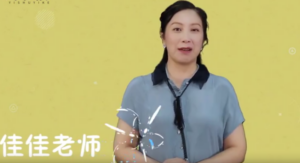 16个口诀学写作技 给孩子高分作文课-构词网