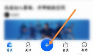知乎视频怎么赚钱？操作简单，小白都容易上手的知乎视频玩法-构词网