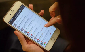 一套每天可以增加3000粉的微信群暴利截流秘籍全解析,让你喜出望外的操作-构词网