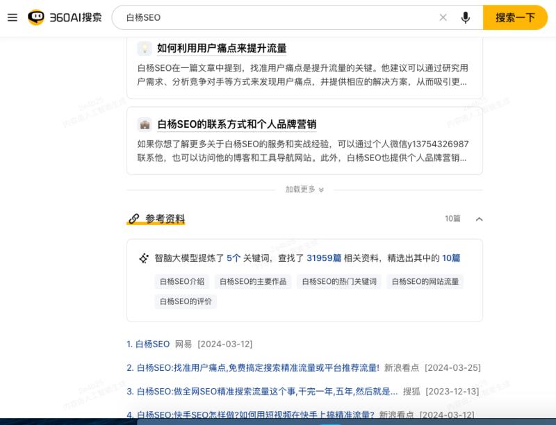 FkWiOjsgLriI5e3Lb0bmXrNokdpM