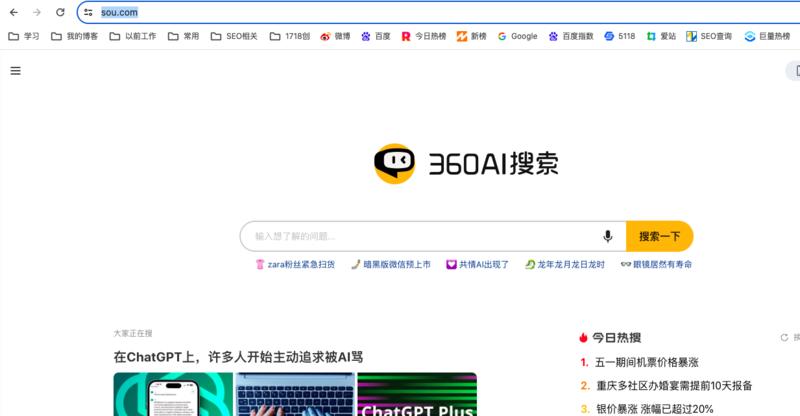 Fryx1-I7bXh85GGk8SnqBdyJebcH