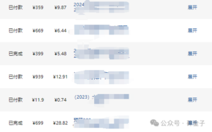 轻松赚钱的5个文案平台，只要你肯动手写-构词网